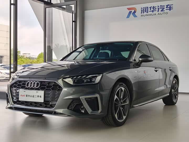 Audi A4L 2024 40 TFSI Fashionable and Dynamic