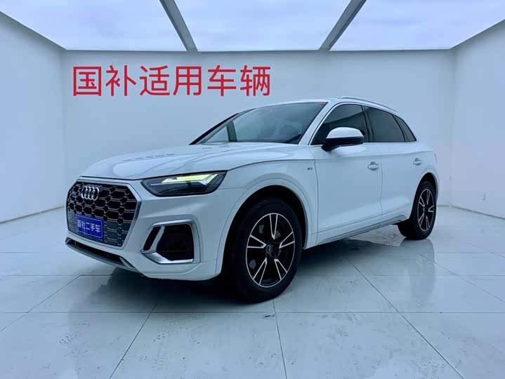 Yidong 2023 Changxiang Edition PLUS Blue Whale NE 1.4T GDI DCT Distinguished Edition