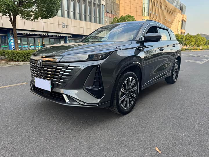 Changan CS75PLUS 2023 third generation 1.5T automatic premium model