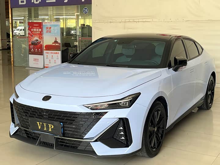 Changan UNI-V 2022 1.5T ZunGui Edition
