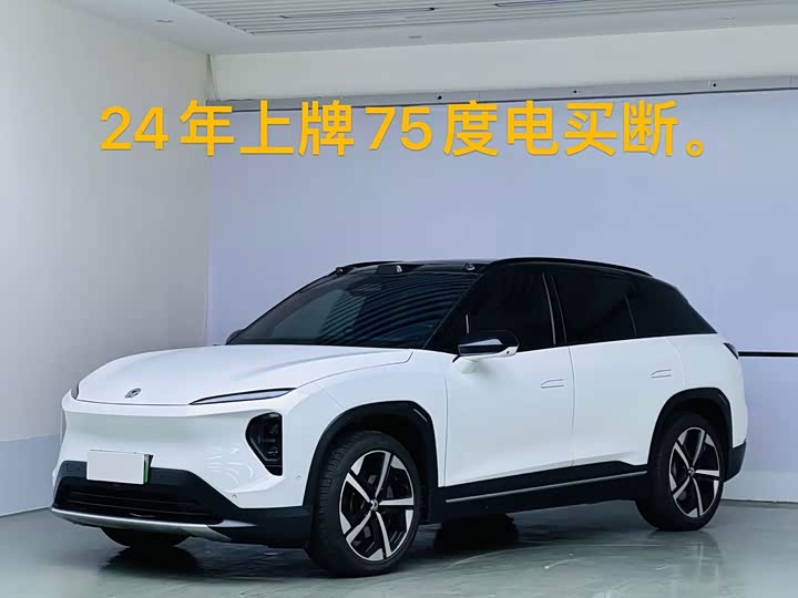 GT 2023 Model 580 AWD