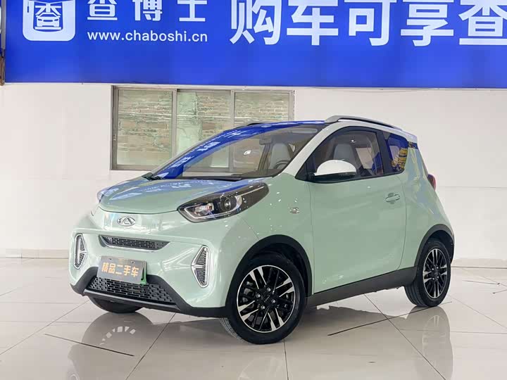 ChangAn UNI-Z PHEV 2024 Blue Whale iDD 125km Superior Type