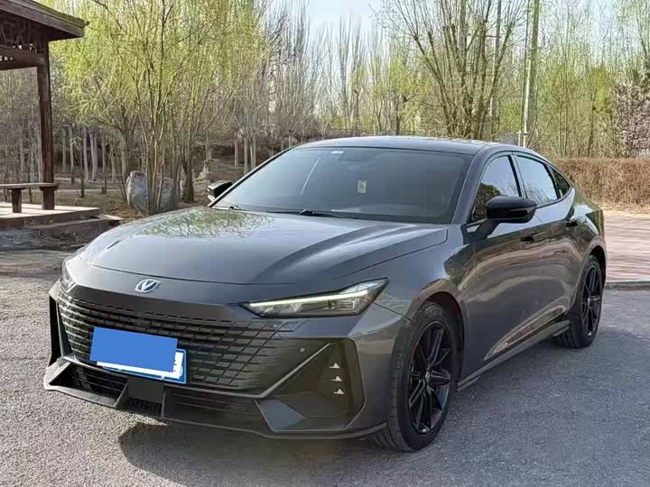 UNI-V 2023 Model 1.5T Deluxe Version