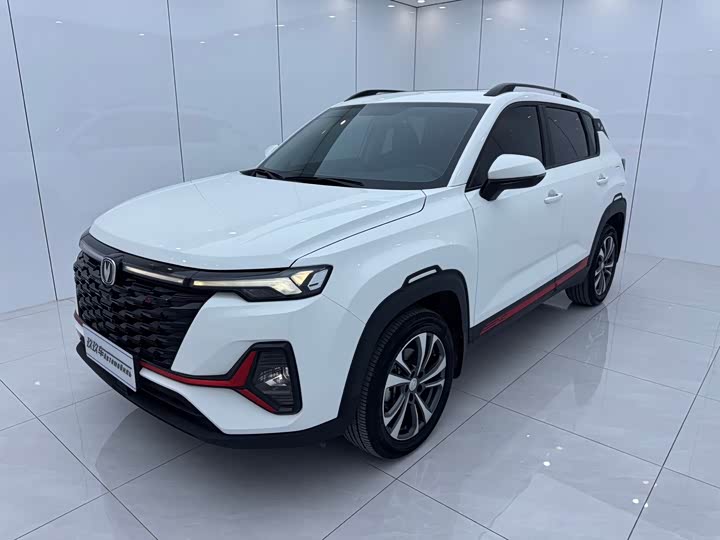 Changan CS35 PLUS 2023 Enjoy Edition 1.4T DCT Luxury