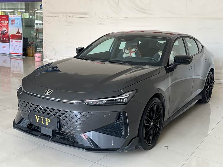 Changan UNI-V 2024 1.5T noble sports model