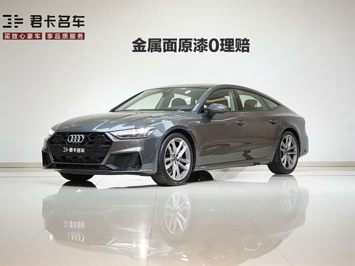 Changan CS75PLUS 2025 fourth generation 1.5T new Blue Whale smart flagship model