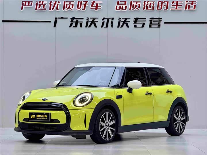 MINI 2023 Model Model 1.5T COOPER Edition
