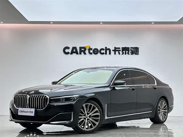 7 2019 Model 740Li Version Luxury
