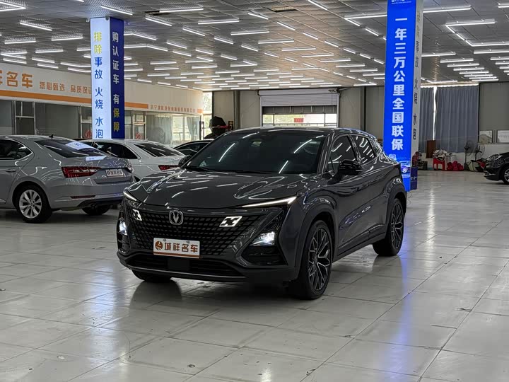 Changan UNI-T 2022 1.5T Flagship