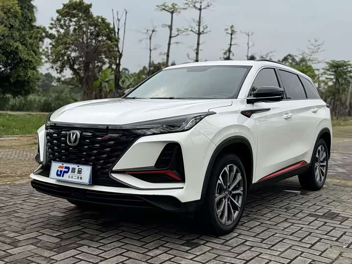 CS75PLUS 2021 Model 2.0T Version