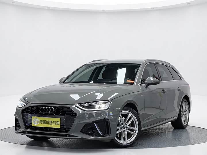 Audi A4 (imported) 2021 Avant 40 TFSI luxury and dynamic model