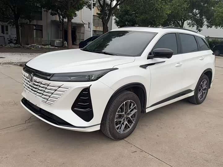 Changan CS75PLUS 2023 third generation 1.5T automatic luxury model