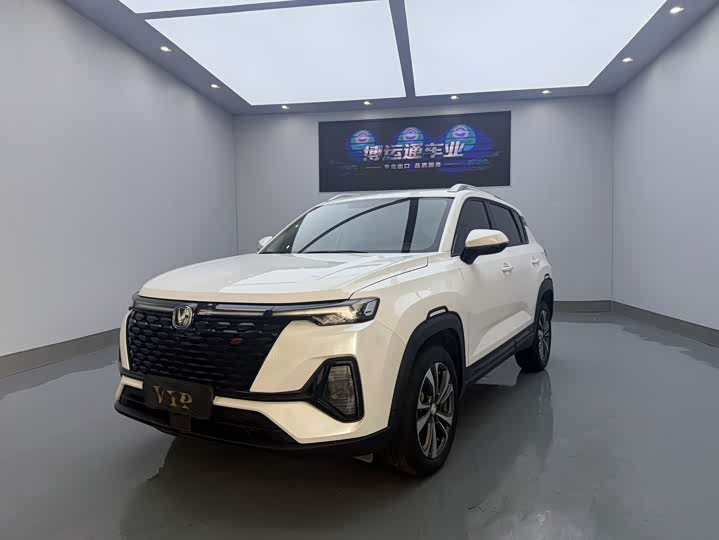 Changan CS35 PLUS 2021 Facelift Blue Whale NE 1.4T DCT Deluxe Type