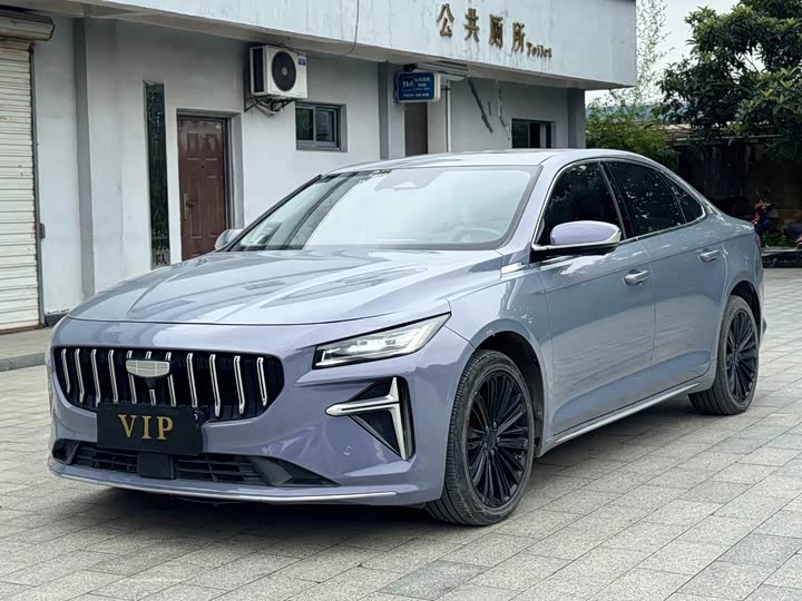 Xingrui 2024 oil hybrid 1.5TD Nebula version
