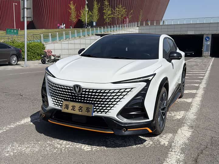 Changan UNI-T 2022 1.5T Sports Edition Premium Type