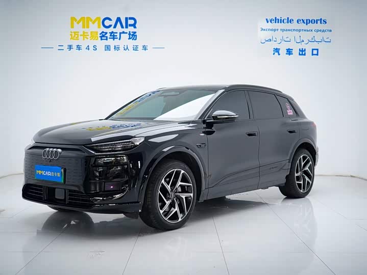 CS75 2023 Model Edition 1.5T DCTPremium Edition