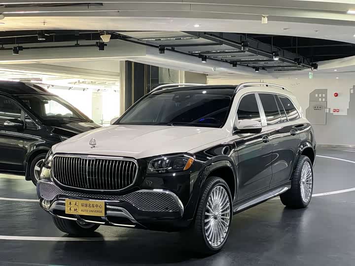 Maybach GLS 2021 GLS 600 4MATIC Gift Edition