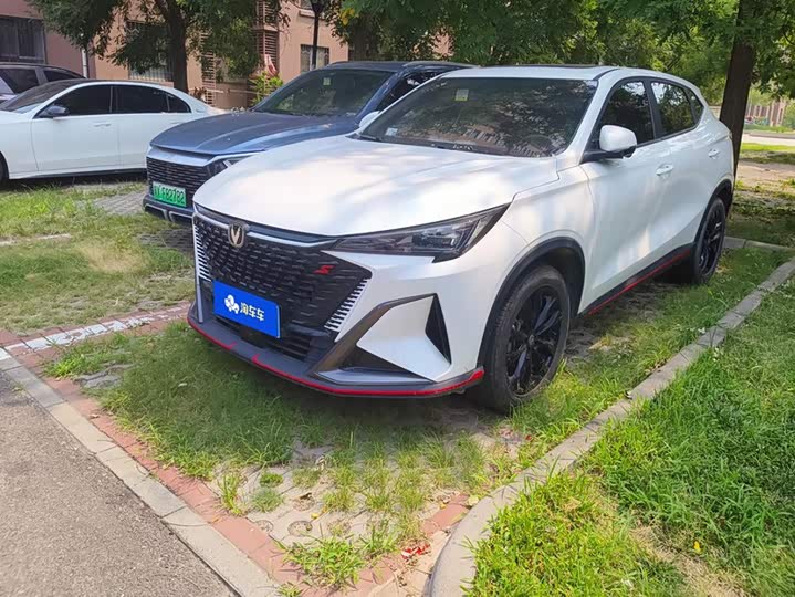 X5 PLUS 2024 Model 1.5T DCT Version
