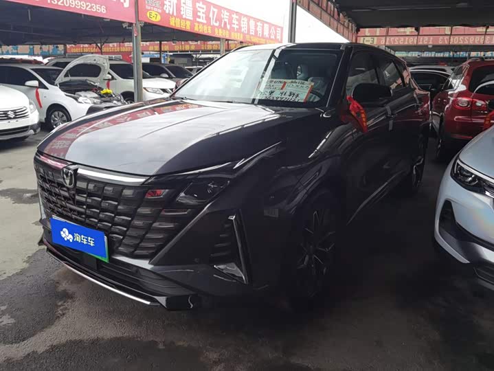 UNI-Z 2025 Model 125km