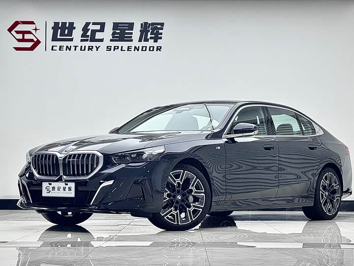 BMW 5 Series 2025 530Li Exclusive M Sports Package