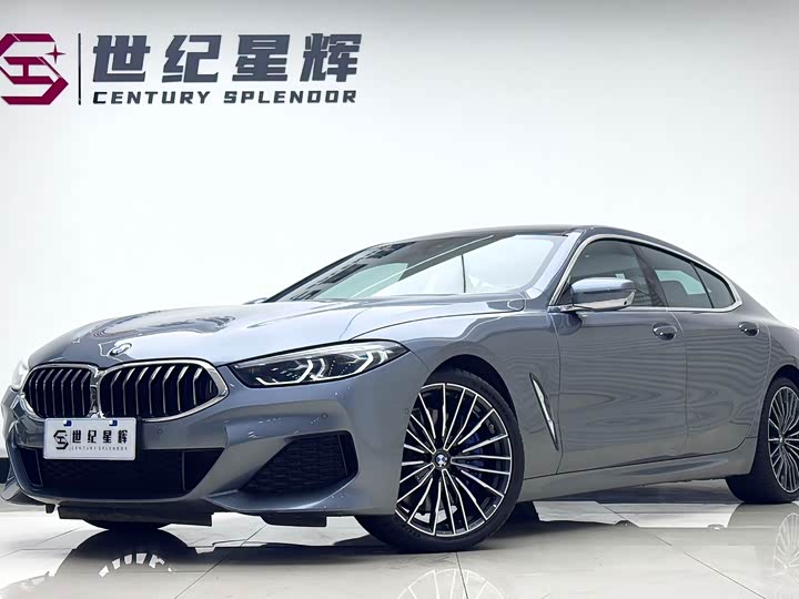 BMW 8 Series 2022 840i Four-Door Coupe M Sports Package