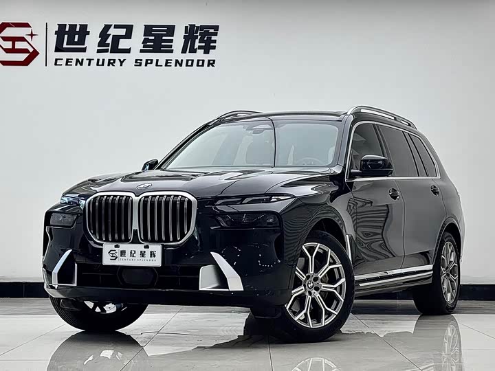 BMW X7 2023 xDrive40i Luxury Package
