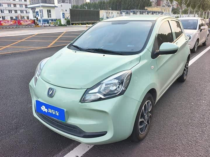 E-Star 2021 Model Edition Model （31.86kWh）