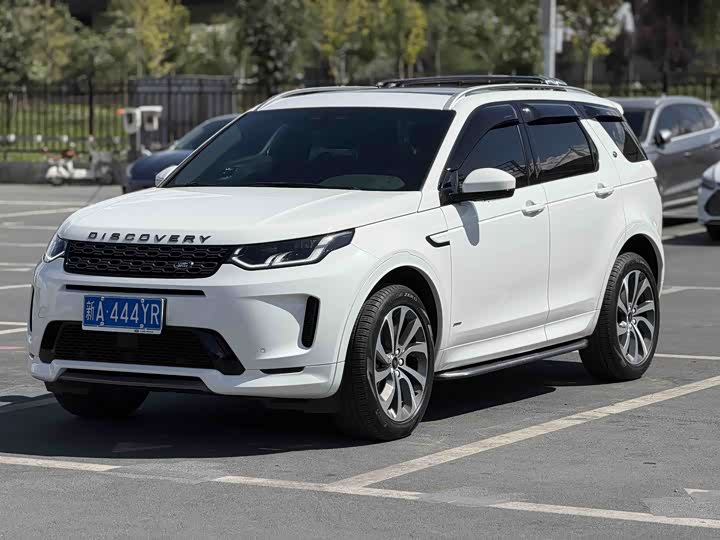 Discovery Sport 2022 249PS R-Dynamic S Performance Edition 5-seater