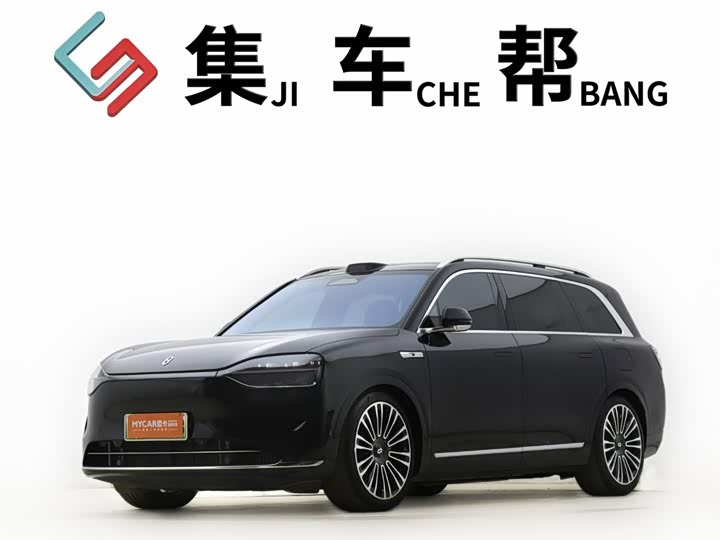 AITO M9 2024 Extended Range Ultra 42kWh 6-Seater