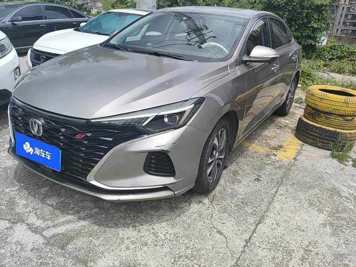Eado 2021 PLUS Blue Whale NE 1.4T GDI DCT Distinguished Type