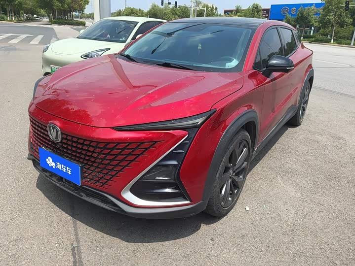 Changan UNI-T 2020 1.5T Prestige Edition