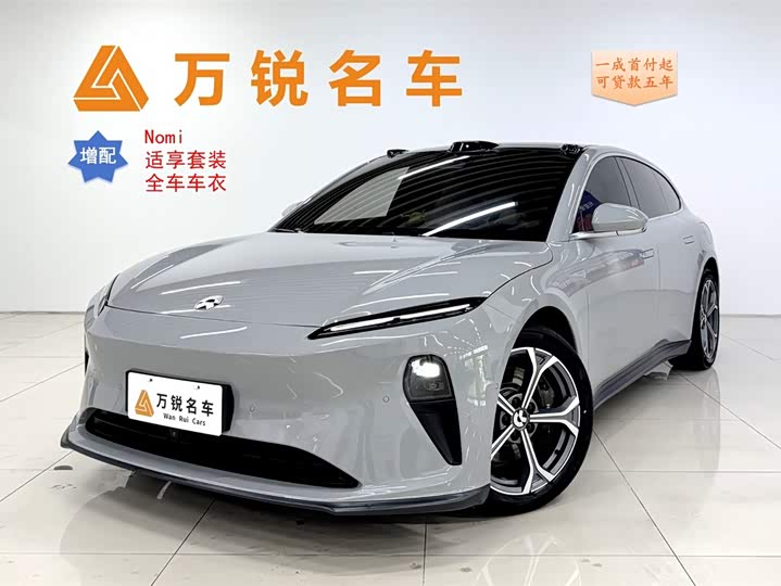 NIO ET5T 2023 75kWh Touring