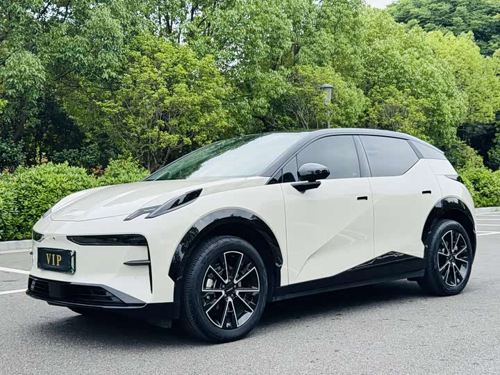 X 2025 Model Long Range Edition