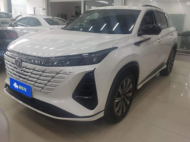 CS75PLUS 2024 Model Edition 1.5T Smart Drive Version
