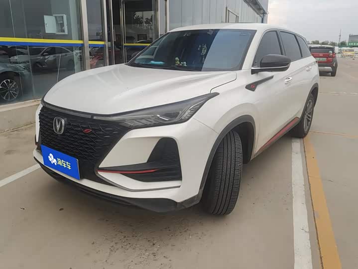 CS75PLUS 2021 Model 1.5T Version