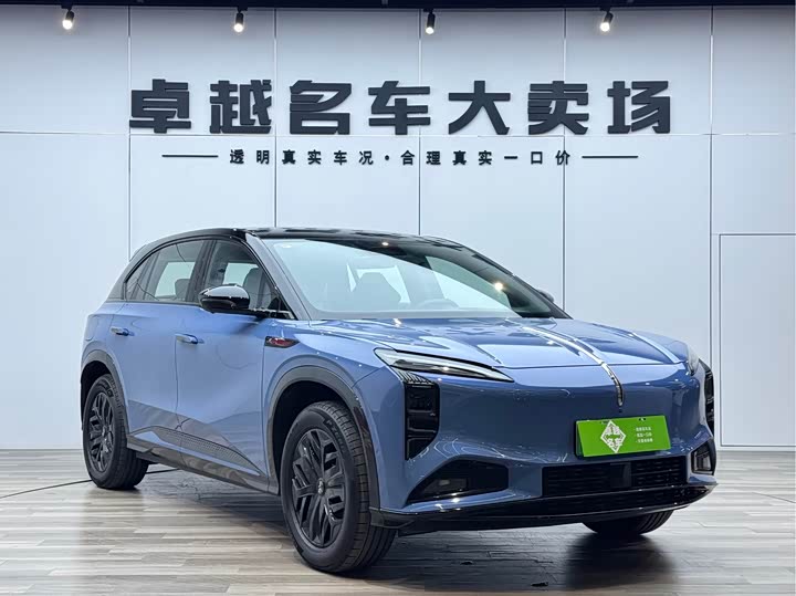 Hongqi Tiangong 08 2025 730 Max rear-wheel drive version