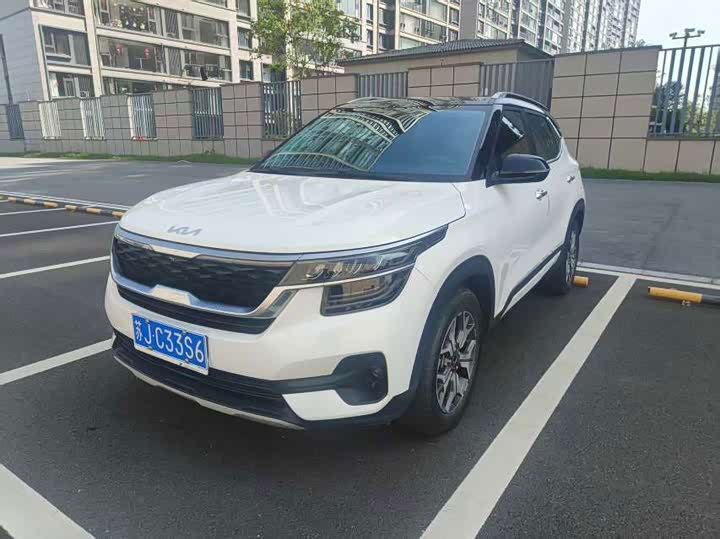 KX3 Propao 2021 1.5L CVT Trendy Edition