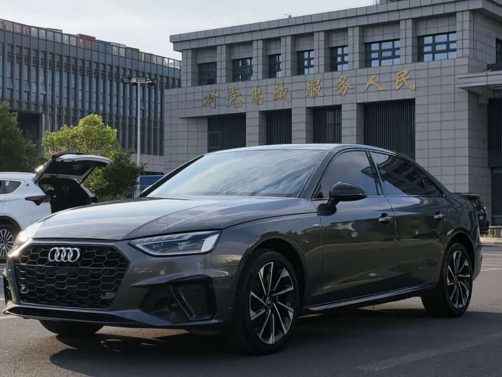 A4L 2023 Model 40 TFSI Luxury Version