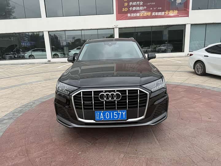 Q7 2020 Model 55 TFSI quattro S line Version