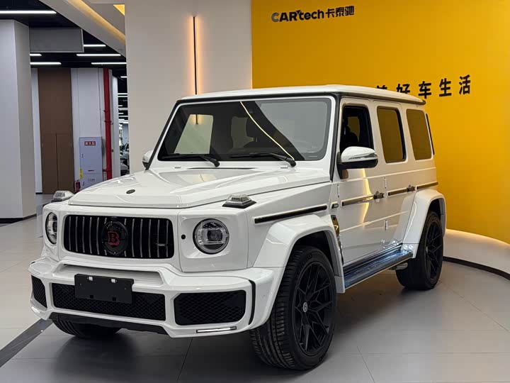 Mercedes-Benz G-Class AMG 2022 AMG G 63