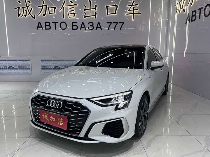 A3 2023 Model A3L Limousine 35 TFSI Luxury Version