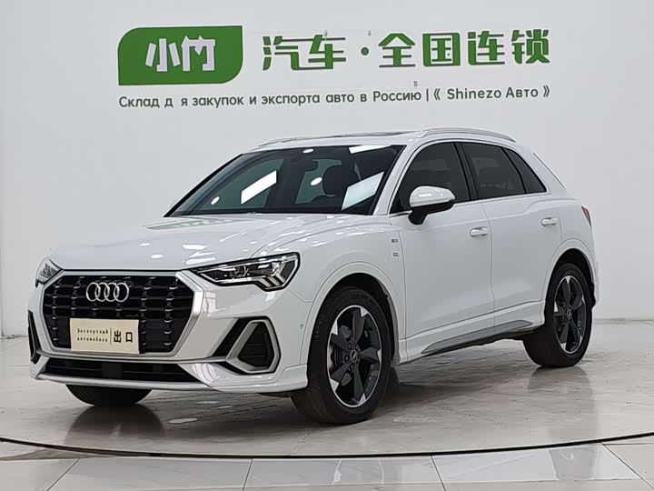 Audi Q3 2022 35 TFSI Fashionable and Dynamic