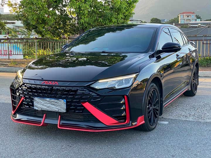 MAX 2021 Model 1.5T Edition