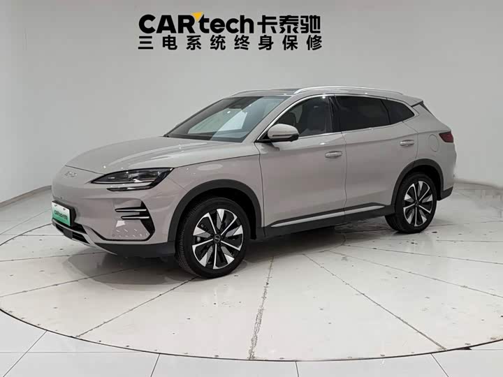 Song PLUS New Energy 2025 EV 520km luxury model