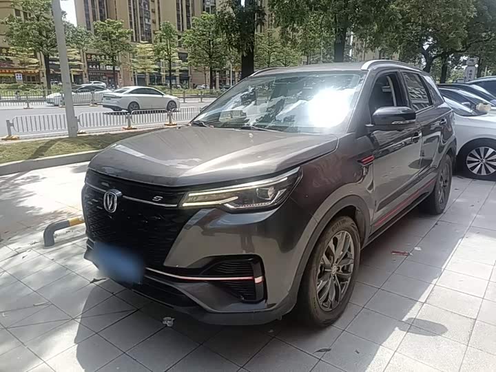 Changan CS55PLUS 2021 Blue Whale Edition 1.5T DCT Premium Type