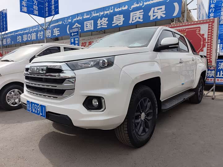 7 2022 Model 2.0TAWD Version