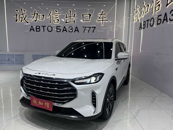 X70 PLUS 2022 Model 1.5T CVT 7