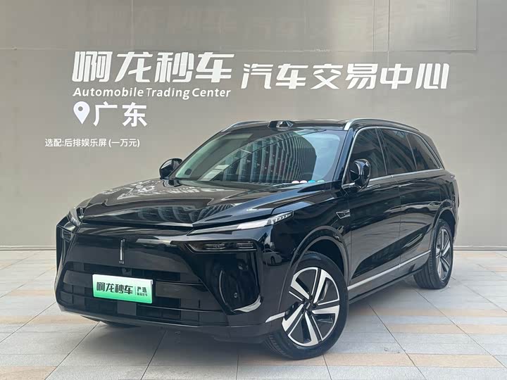 WEY Lanshan 2025 4WD Max
