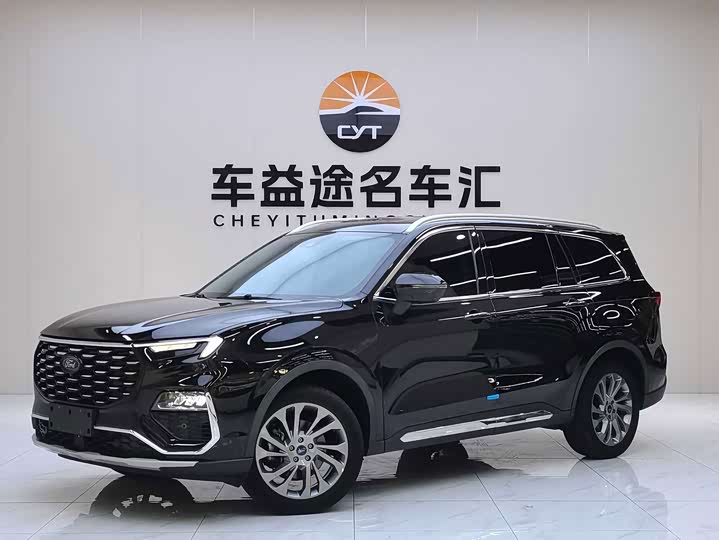 Lingyu 2023 EcoBoost 225 collar type 7 seats (2/2/3)