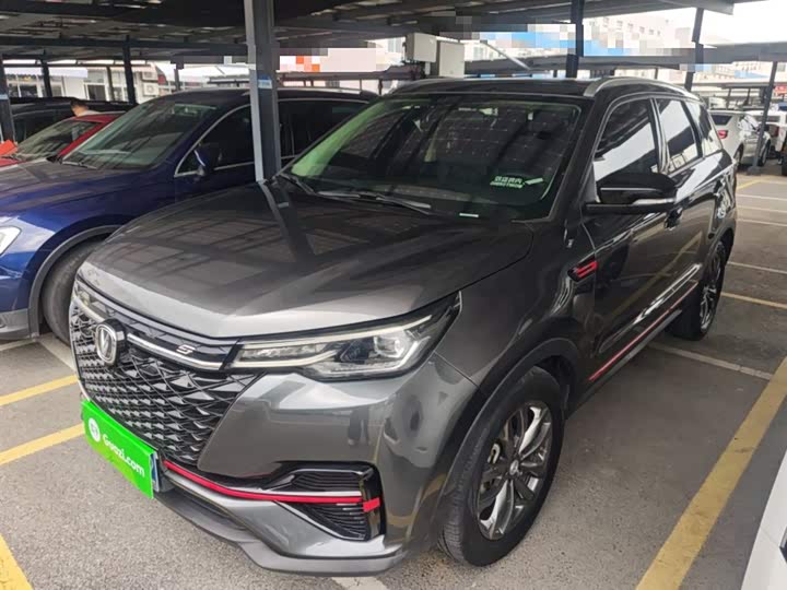 Changan CS55 PLUS 2021 Blue Whale Edition 1.5T DCT Luxury